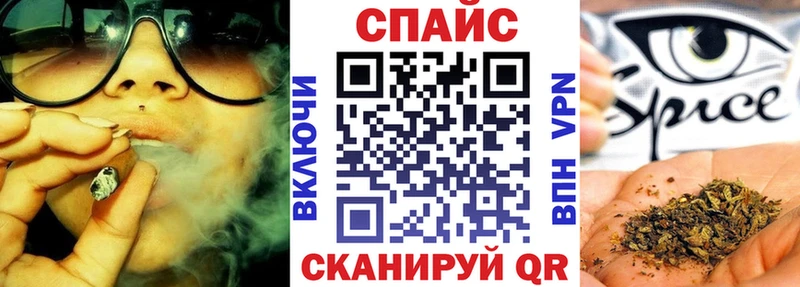 Бутират жидкий экстази  как найти   Динская 