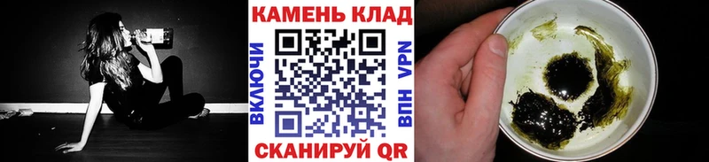 ГАШИШ VHQ  Динская 