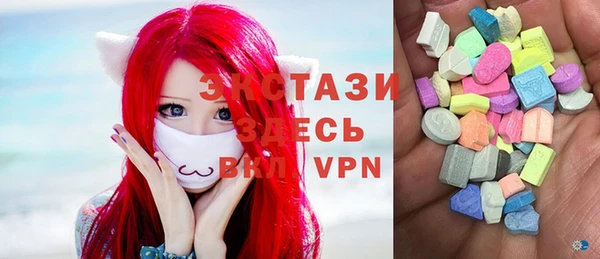 кокаин перу Белоозёрский