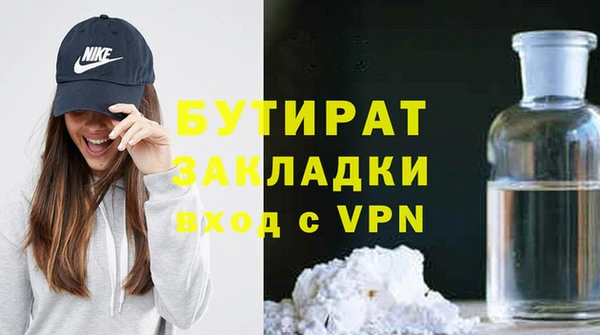кокаин перу Белоозёрский