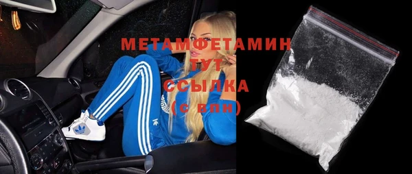 бутик Богданович