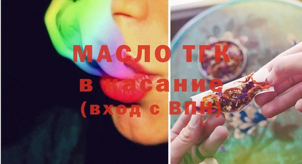 бутик Богданович