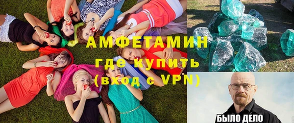 прущая мука Пролетарск