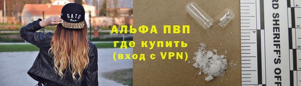 бутик Богданович
