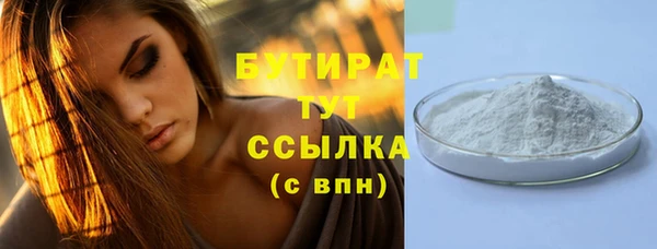 кокаин перу Белоозёрский