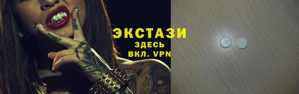 бутик Богданович