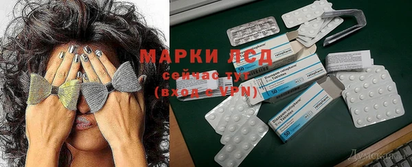 прущая мука Пролетарск