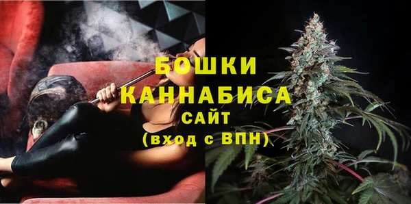 кокаин перу Белоозёрский