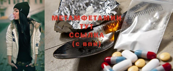 кокаин перу Белоозёрский