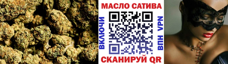 как найти   Динская  ТГК Wax 