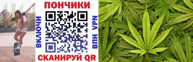 кракен ссылки  Динская  Каннабис OG Kush 